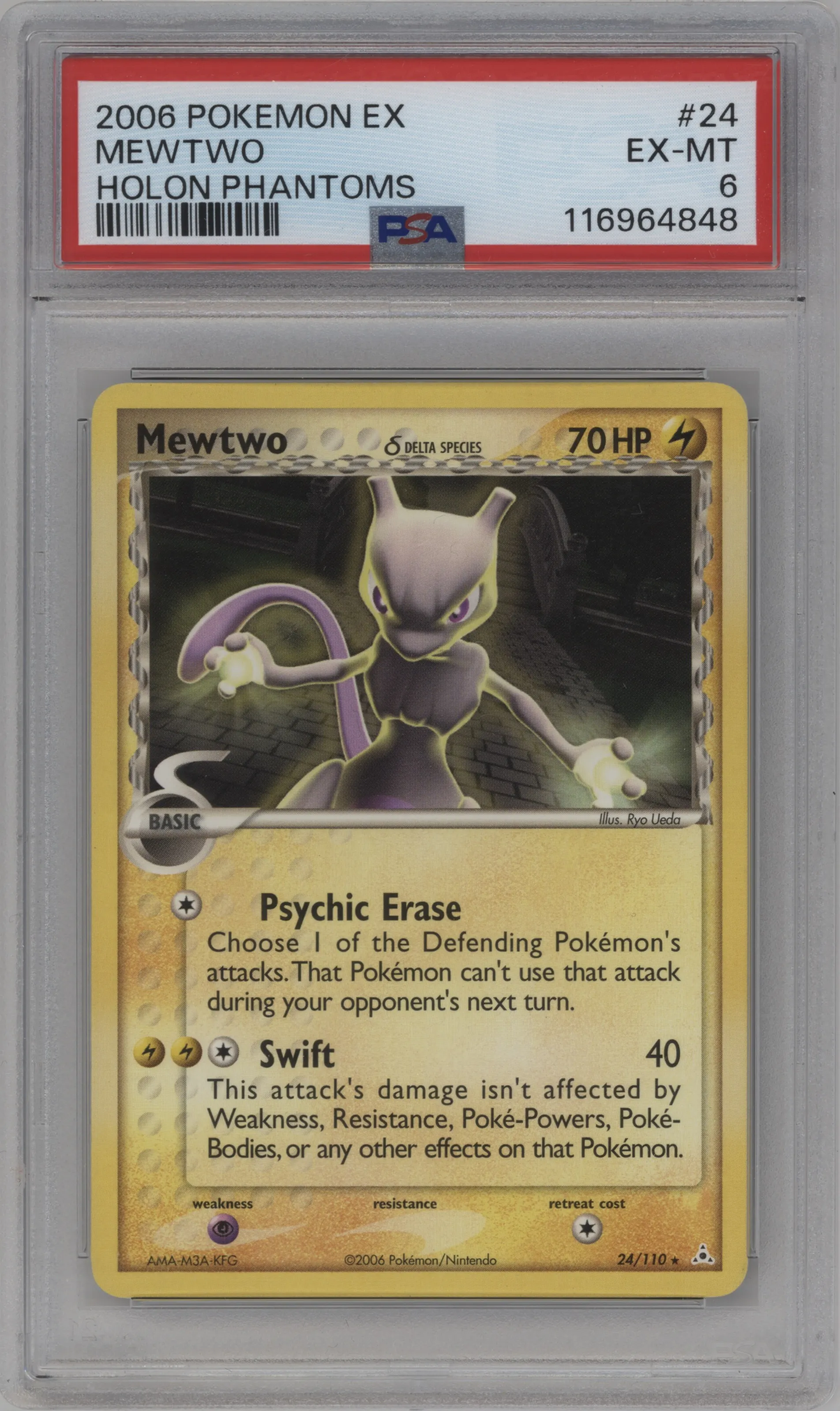 Mewtwo