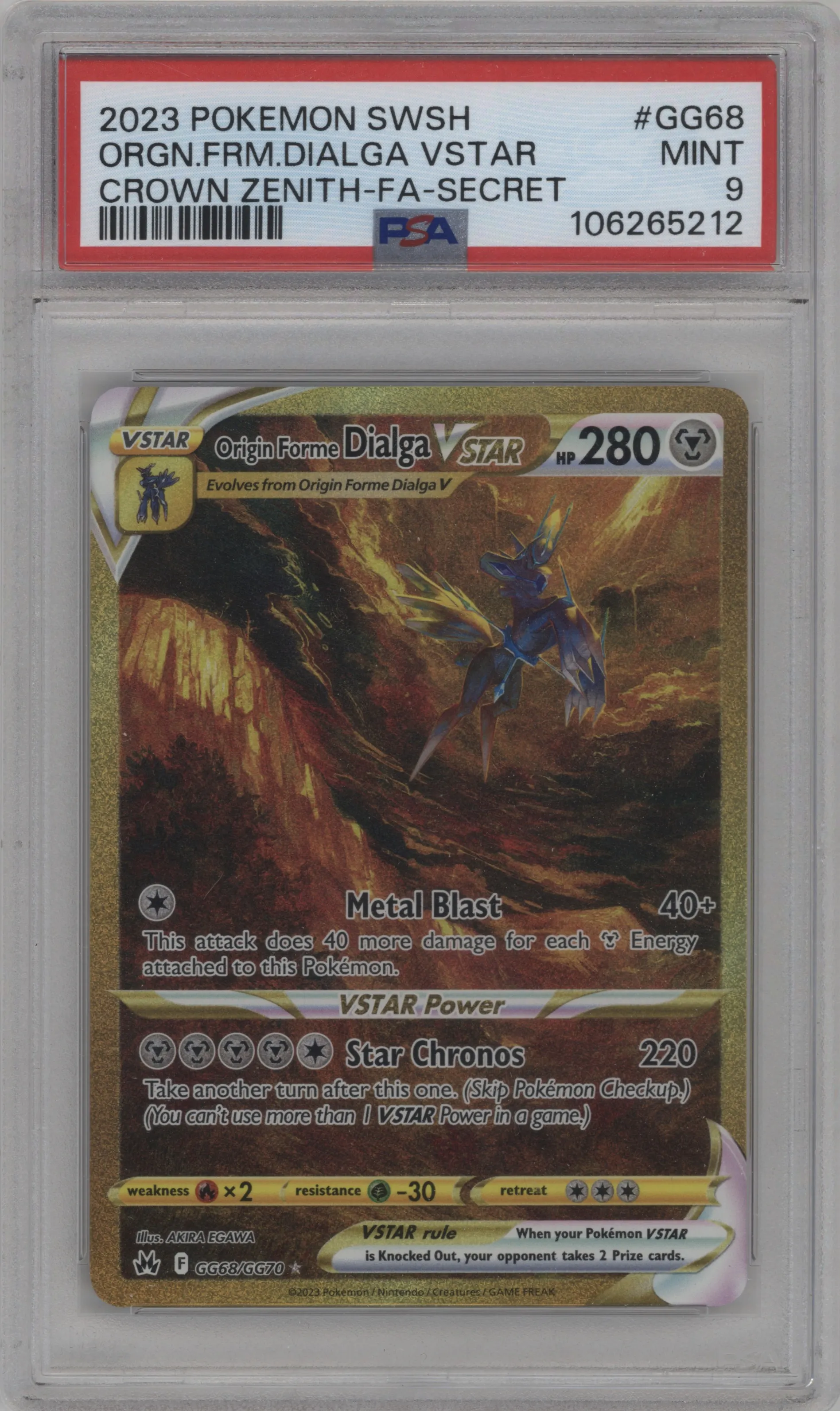 Origin Forme Dialga VSTAR