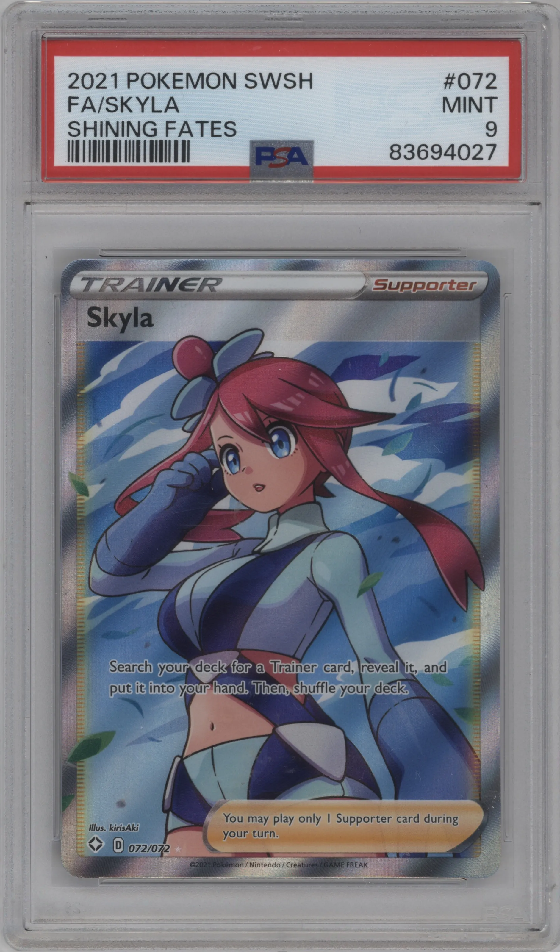 Skyla