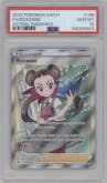 Roxanne from the 2022 Pokemon SWSH set graded by PSA and given an overall grade of 10.