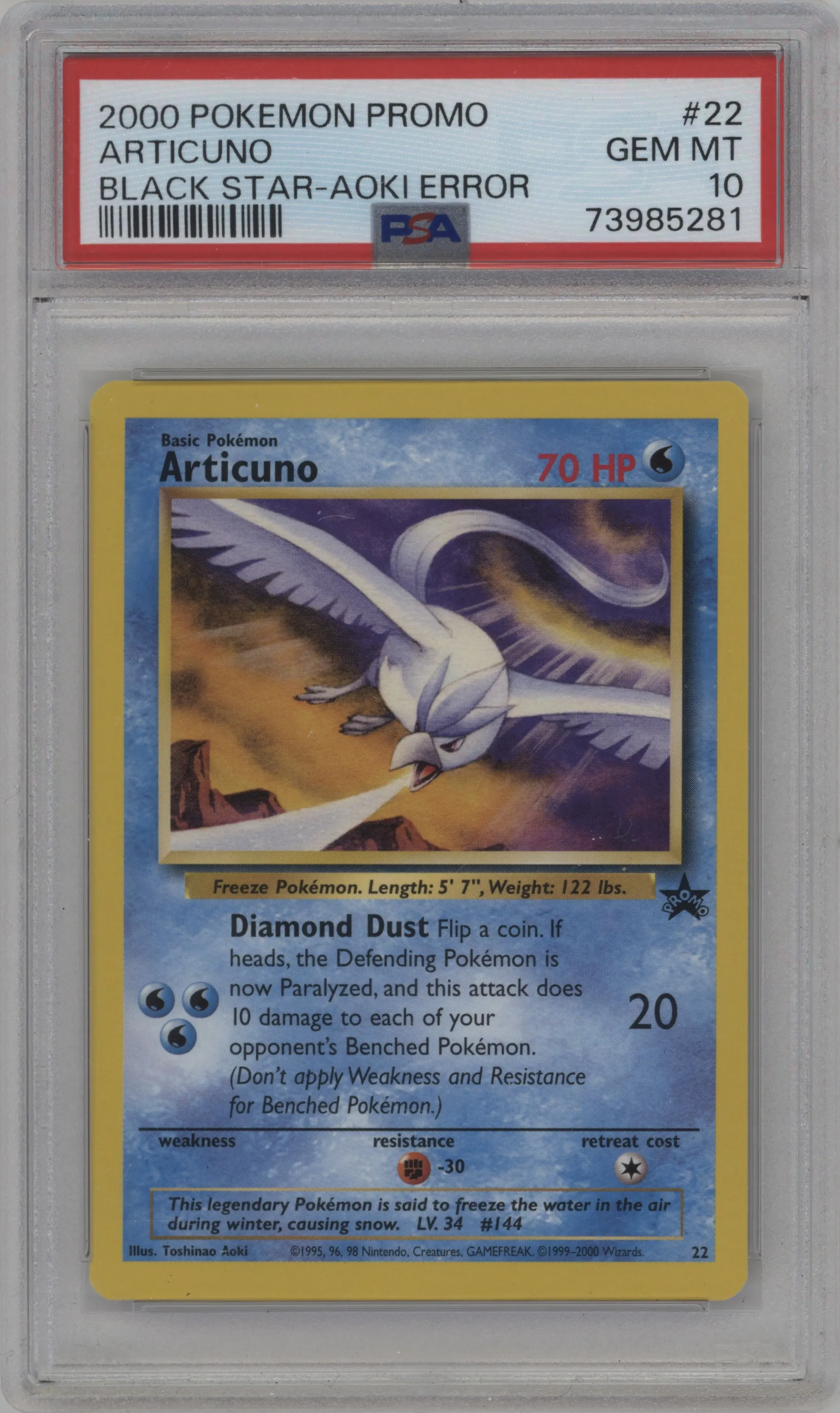Articuno