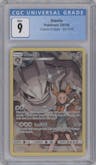 Steelix from the 2019 Pokemon S&M  set graded by CSG and given an overall grade of 9.
