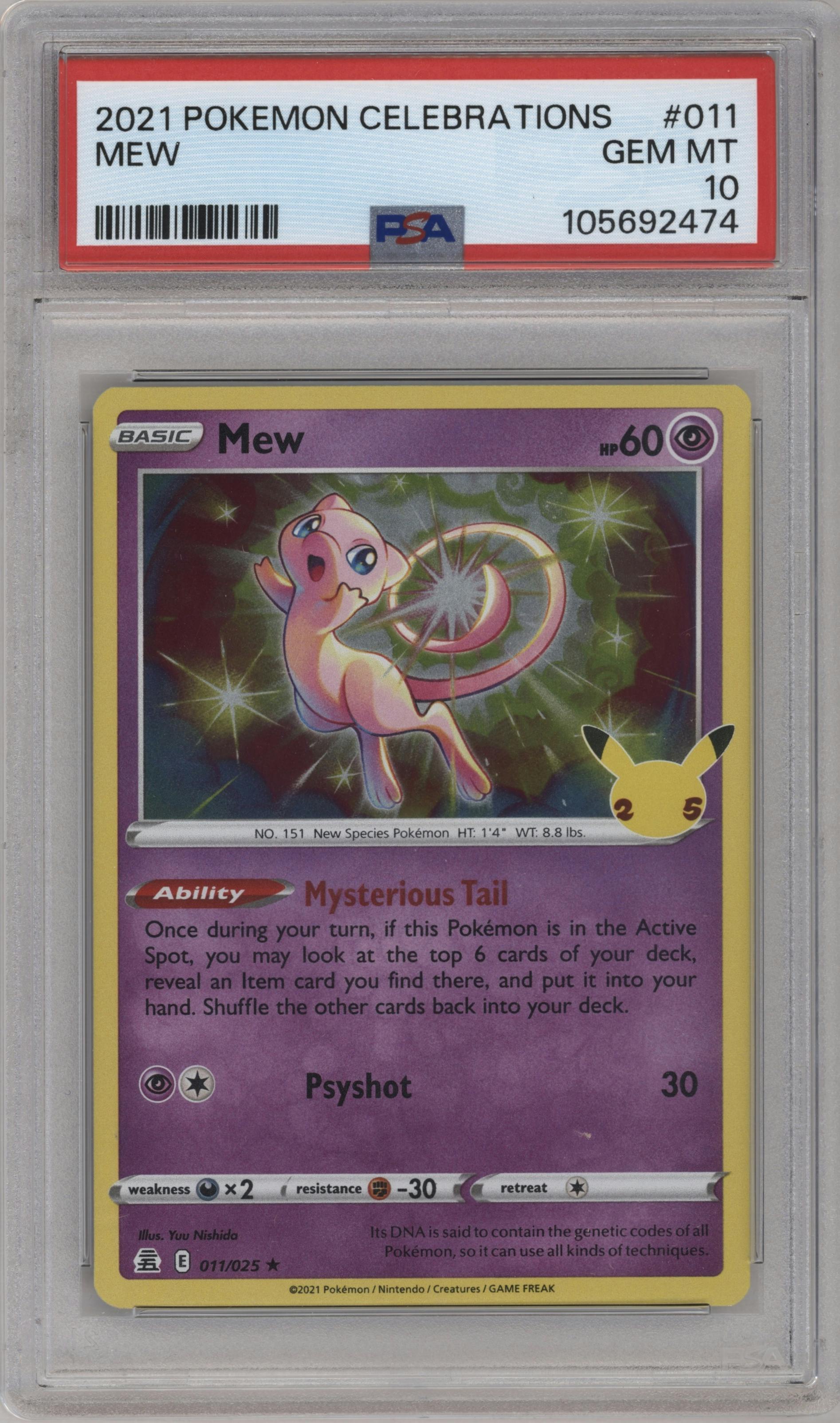 Mew