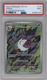 Arbok from the 2024 Pokemon SV set graded by PSA and given an overall grade of 9.