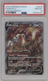 Entei V from the 2023 Pokemon SWSH set graded by PSA and given an overall grade of 10.