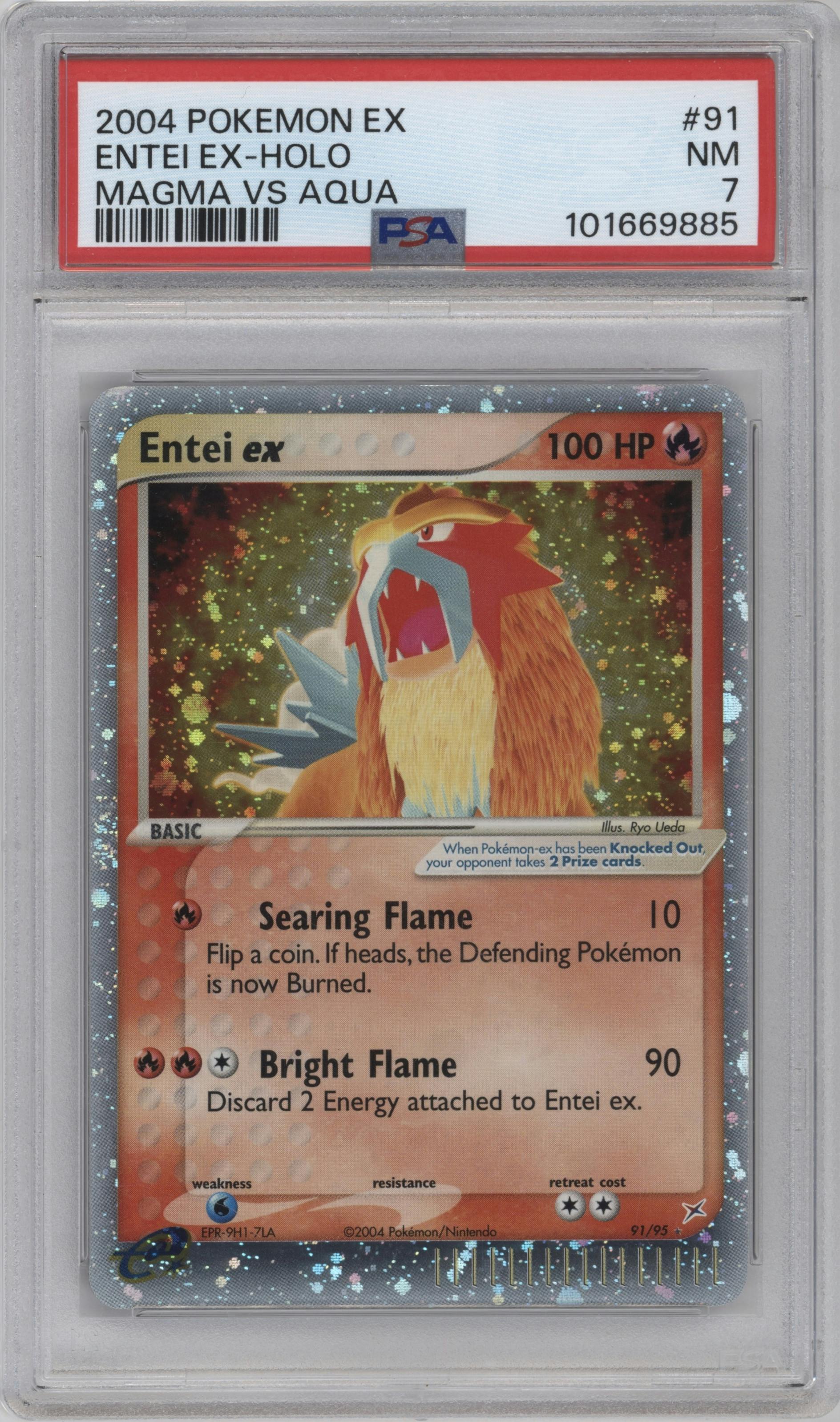 Entei ex