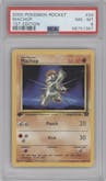 Machop from the 2000 Pokemon set graded by PSA and given an overall grade of 8.
