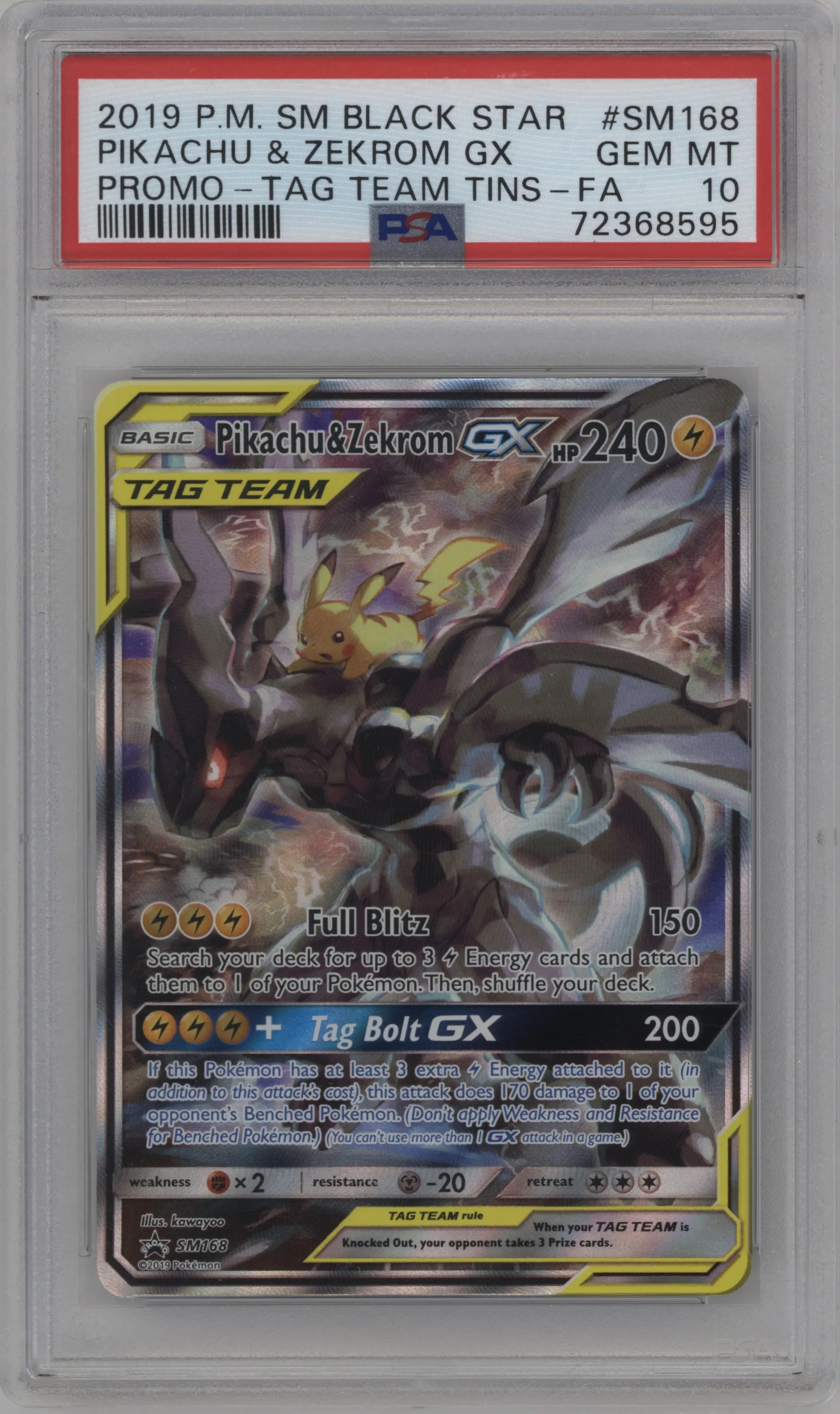Pikachu/Zekrom GX