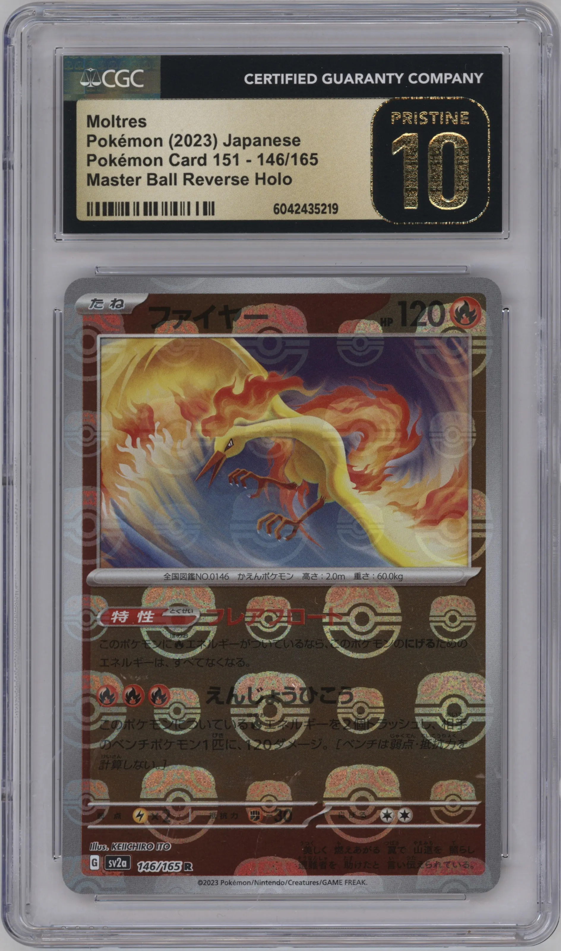 2023 Pokemon SV JPN Pokemon 151 Moltres Master Ball #146 CGC 10