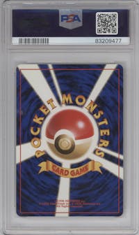 Feraligatr from the 2000 Pokemon Neo JPN set graded by PSA and given an overall grade of 10.