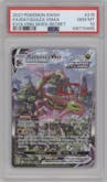 Rayquaza VMAX from the 2021 Pokemon SWSH set graded by PSA and given an overall grade of 10.
