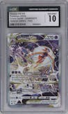 Deoxys VSTAR from the 2023 Pokemon SWSH set graded by CSG and given an overall grade of 10.