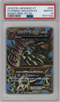 Primal Groudon EX from the 2015 Pokemon XY JPN set graded by PSA and given an overall grade of 10.
