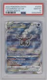 Darkrai VSTAR from the 2023 Pokemon SWSH set graded by PSA and given an overall grade of 10.