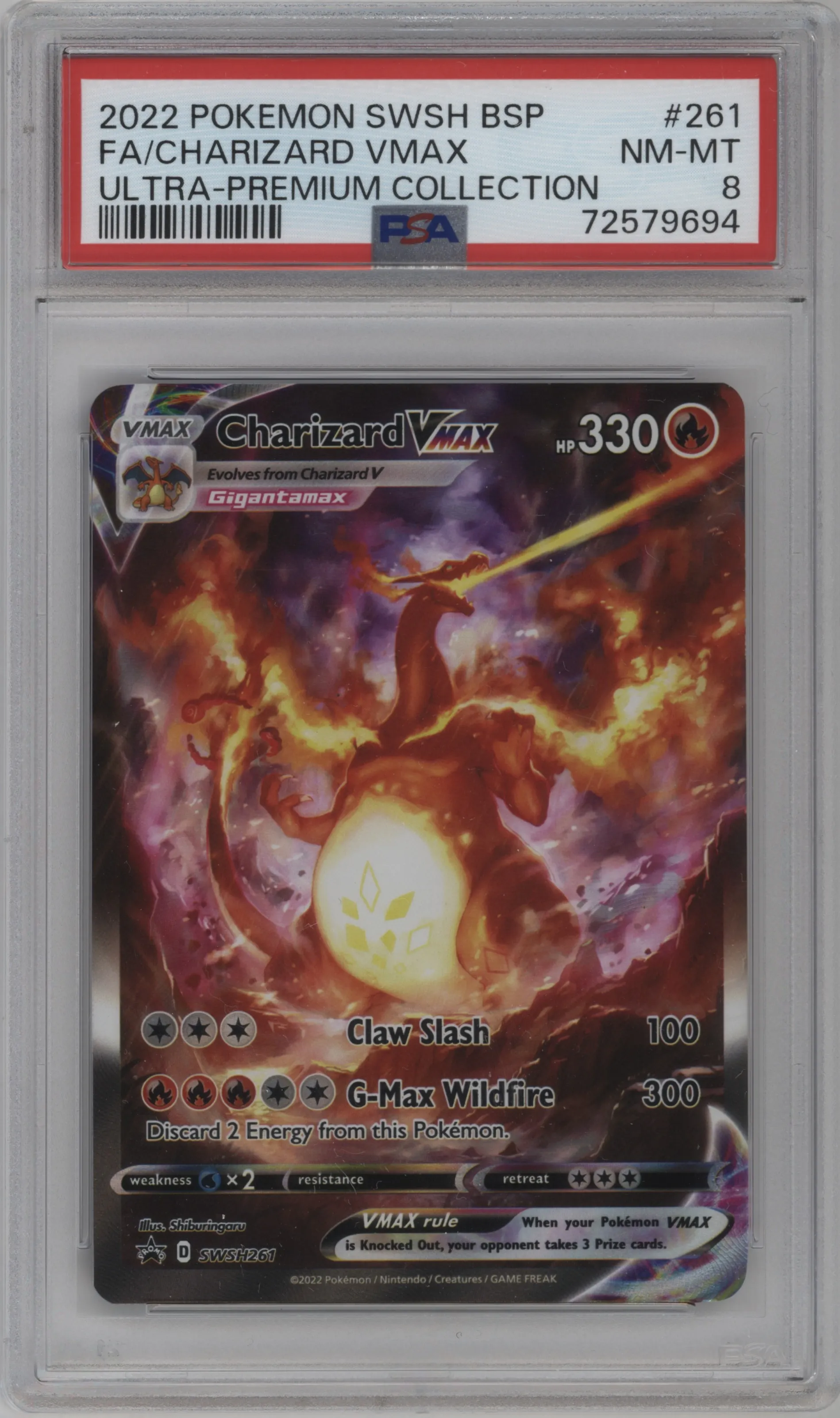 Charizard VMAX 