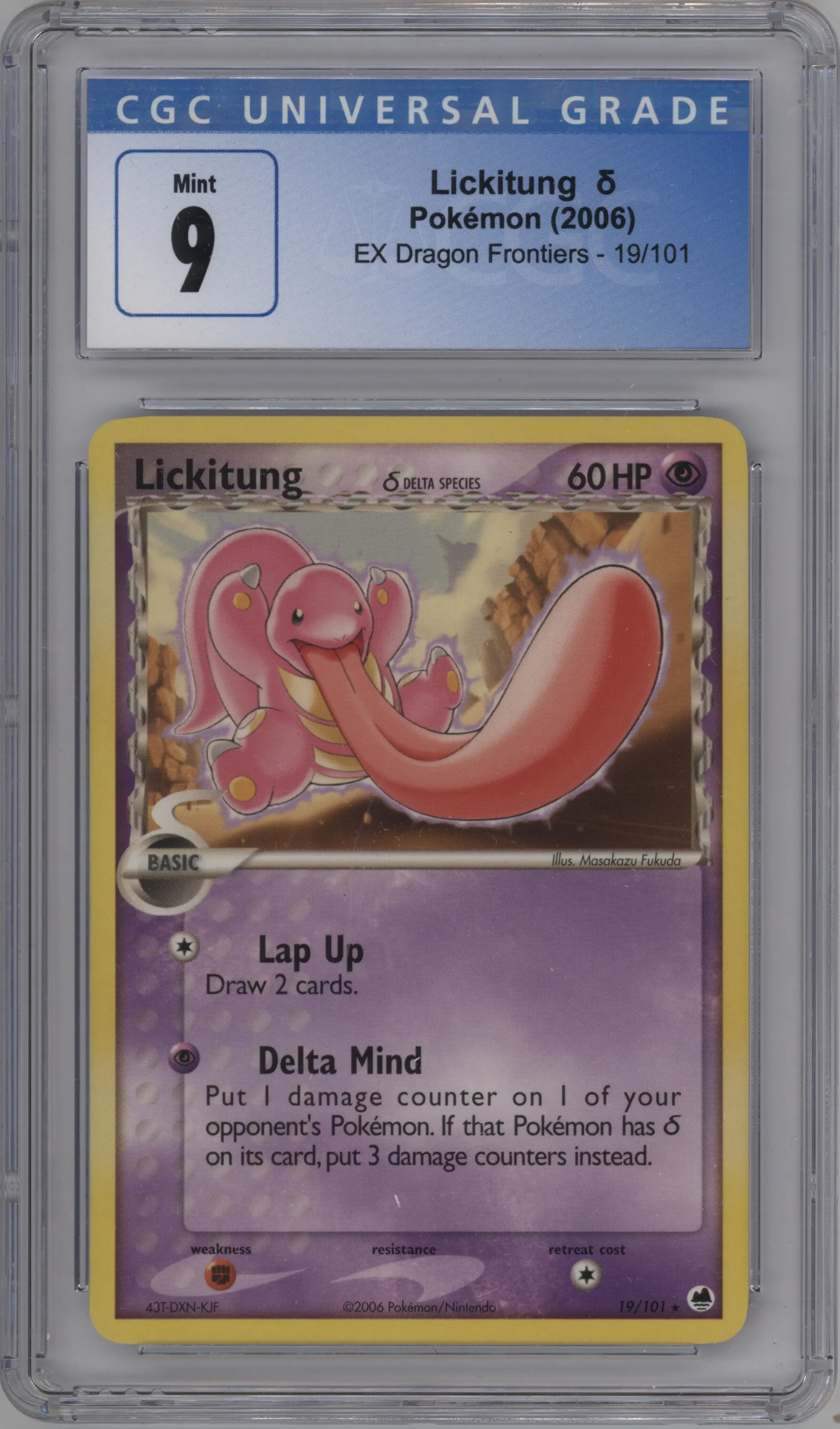 Lickitung