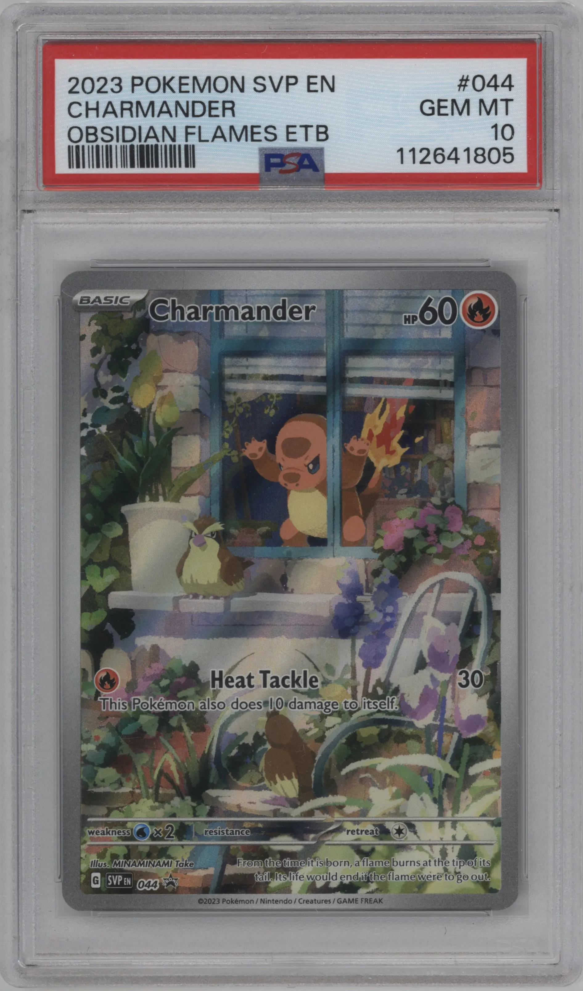 Charmander