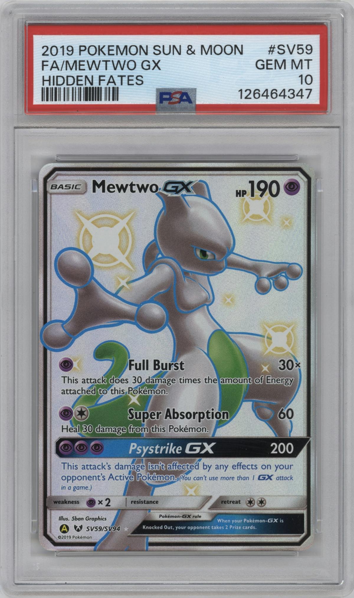Mewtwo GX