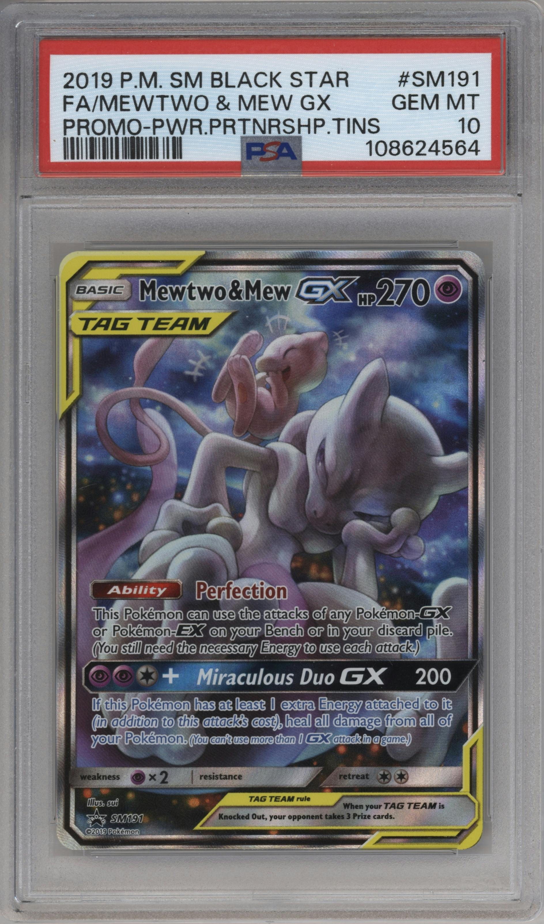 Mewtwo & Mew GX