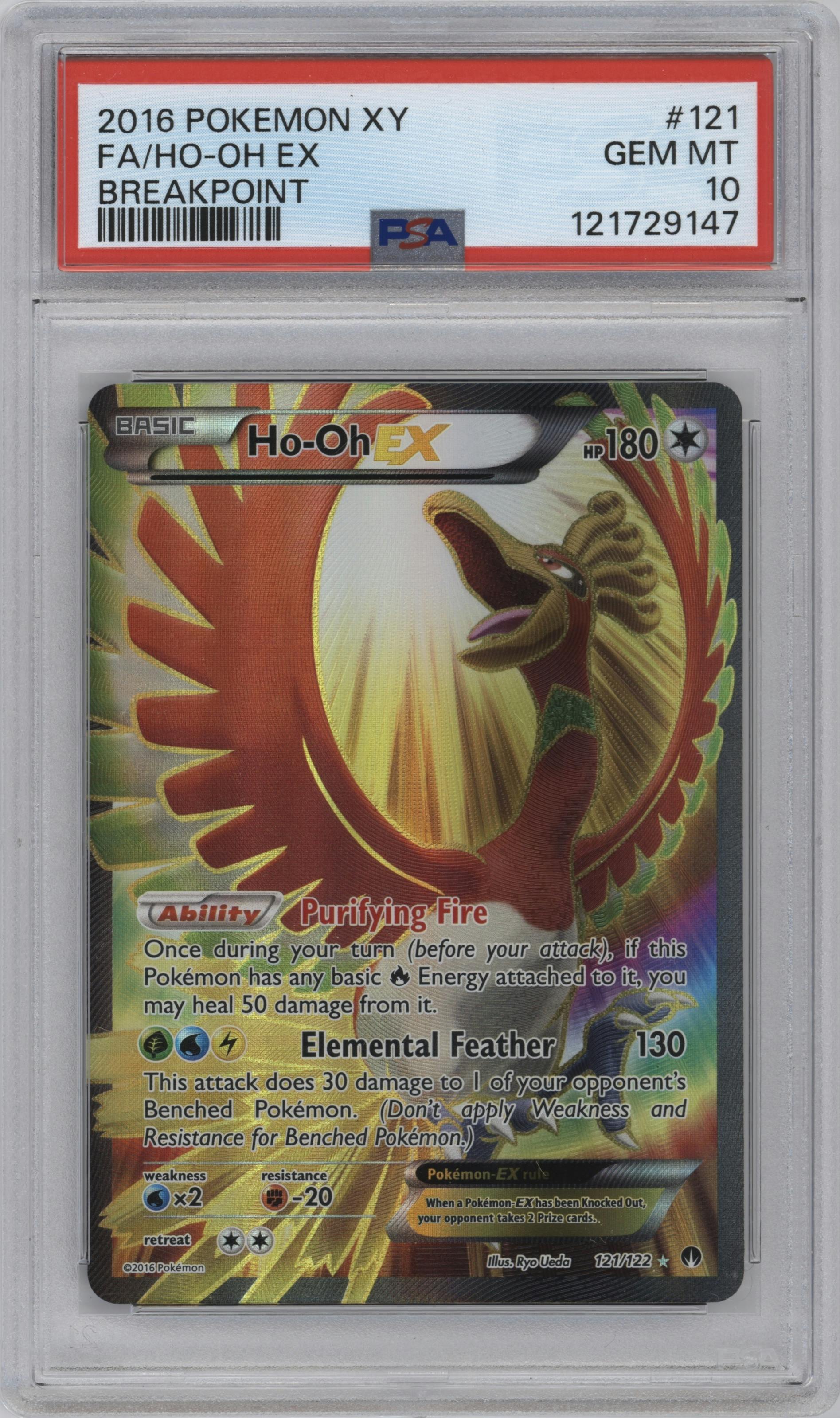 Ho-Oh EX