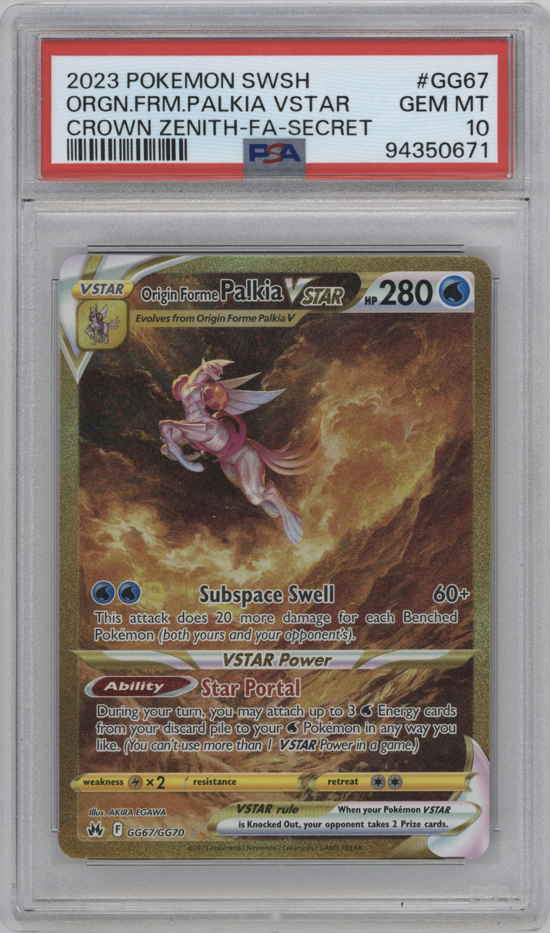 Origin Forme Palkia VSTAR