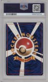 Kangaskhan from the 1998 Pokemon Vending Machine JPN set graded by PSA and given an overall grade of 10.