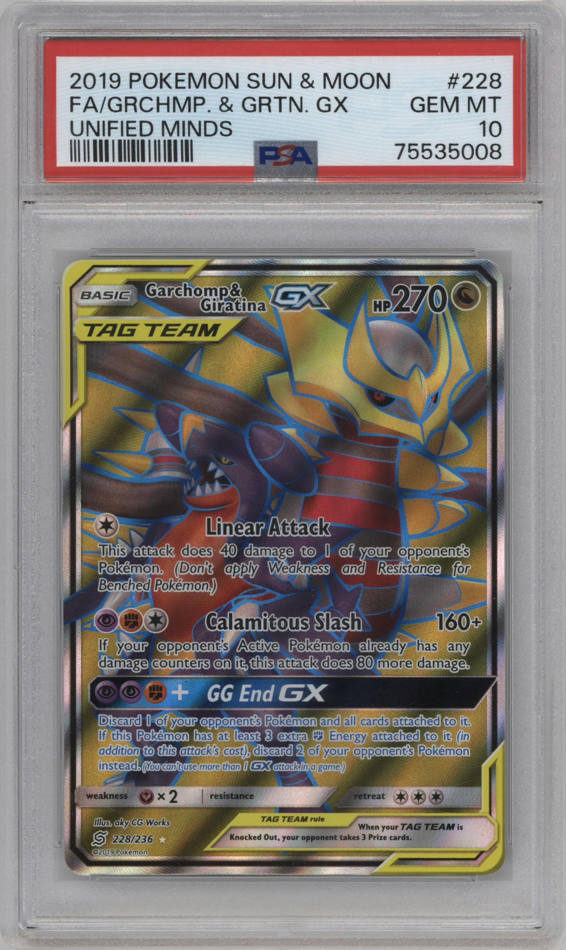 Garchomp & Giratina GX