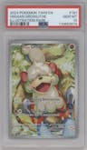 Hisuian Growlithe from the 2024 Pokemon SV set graded by PSA and given an overall grade of 10.