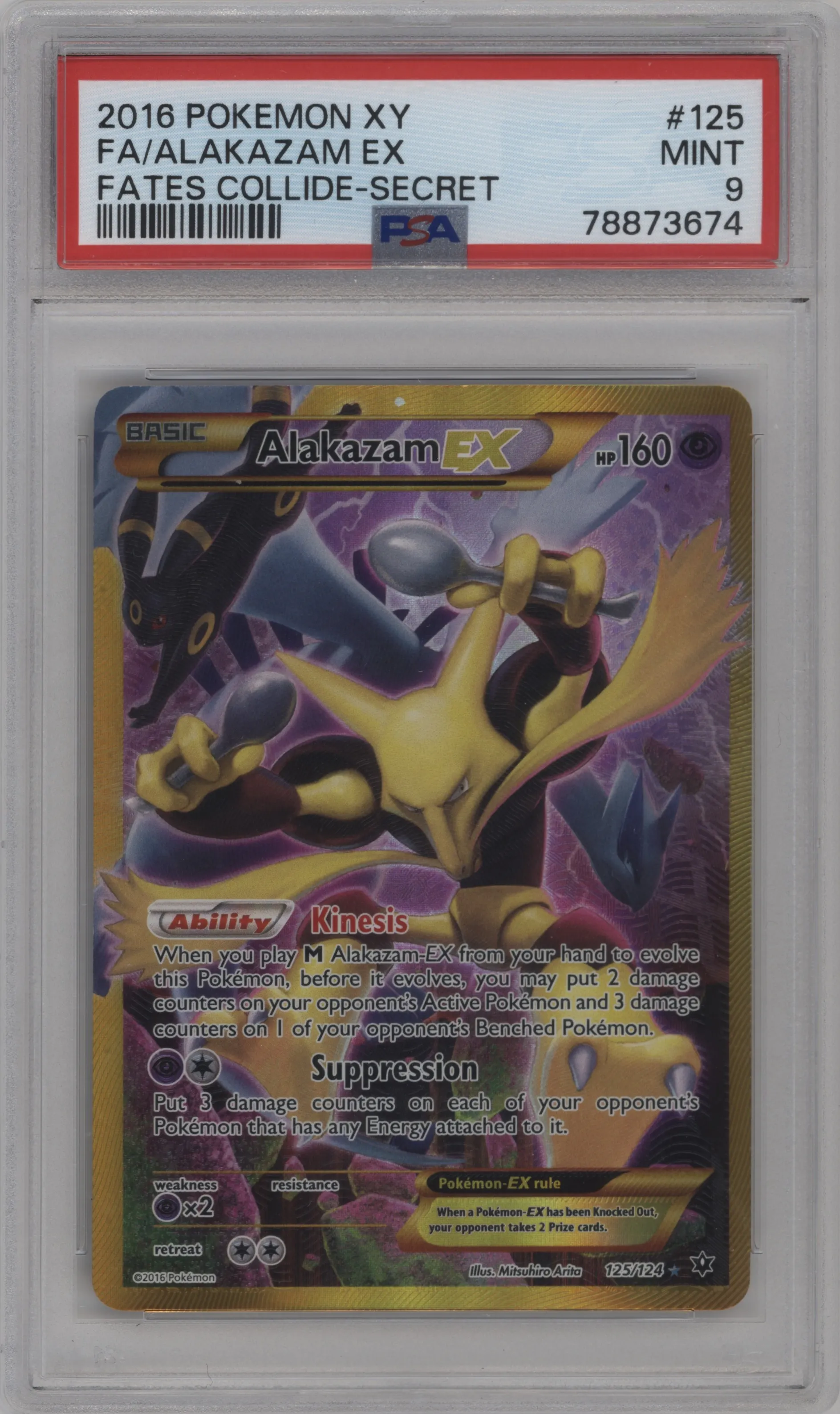 Alakazam EX