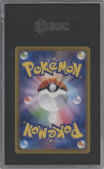 Glaceon V from the 2021 Pokemon SWSH JPN set graded by SGC and given an overall grade of 10.