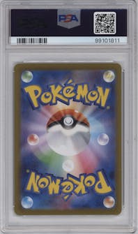 Blastoise ex from the 2023 Pokemon SV JPN set graded by PSA and given an overall grade of 10.