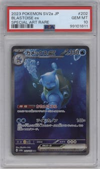 Blastoise ex from the 2023 Pokemon SV JPN set graded by PSA and given an overall grade of 10.