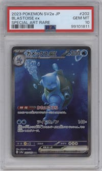 Blastoise ex from the 2023 Pokemon SV JPN set graded by PSA and given an overall grade of 10.