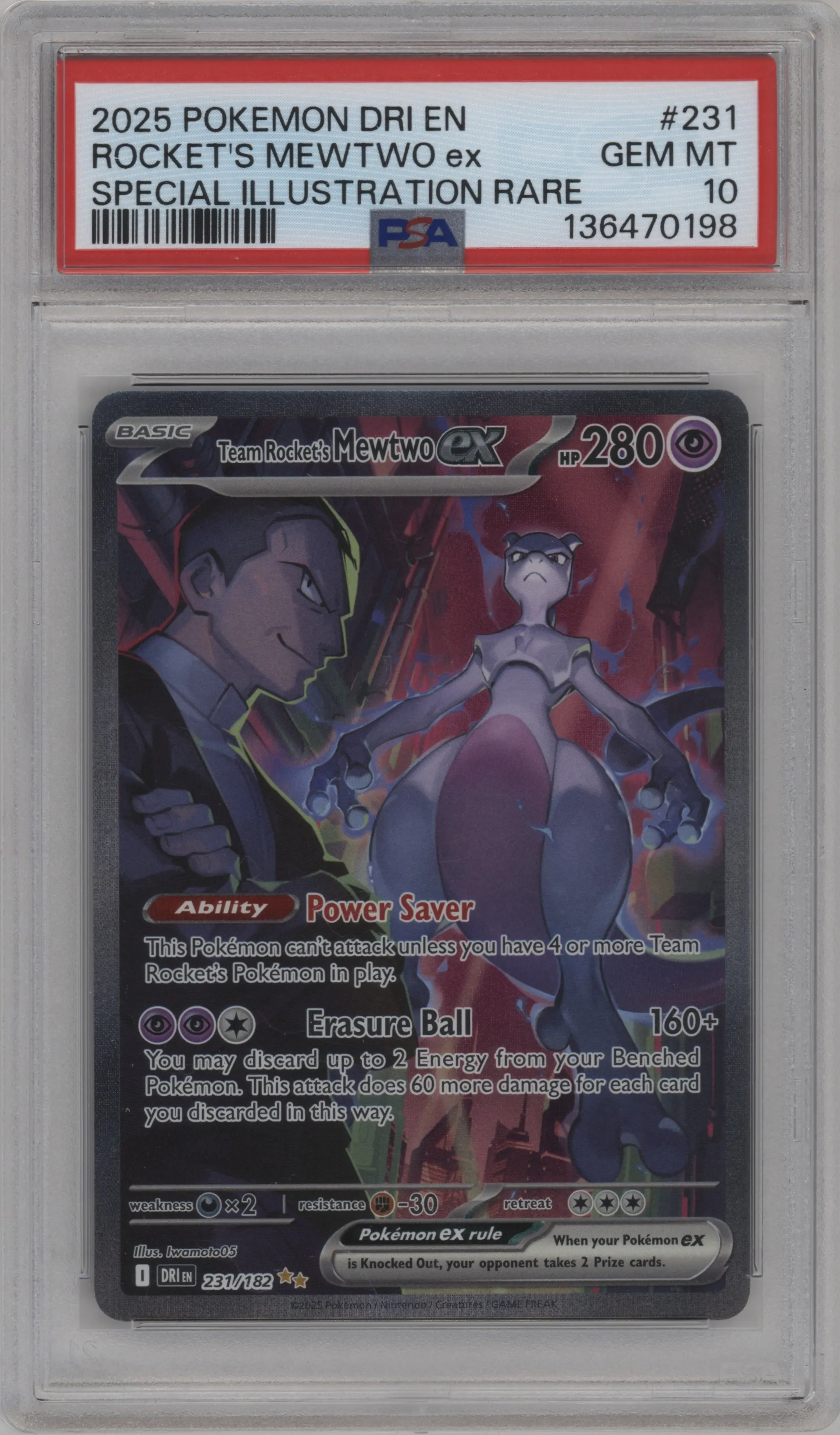 Team Rocket's Mewtwo ex