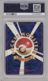 Blaine's Charizard from the 1999 Pokemon JPN set graded by PSA and given an overall grade of 8.