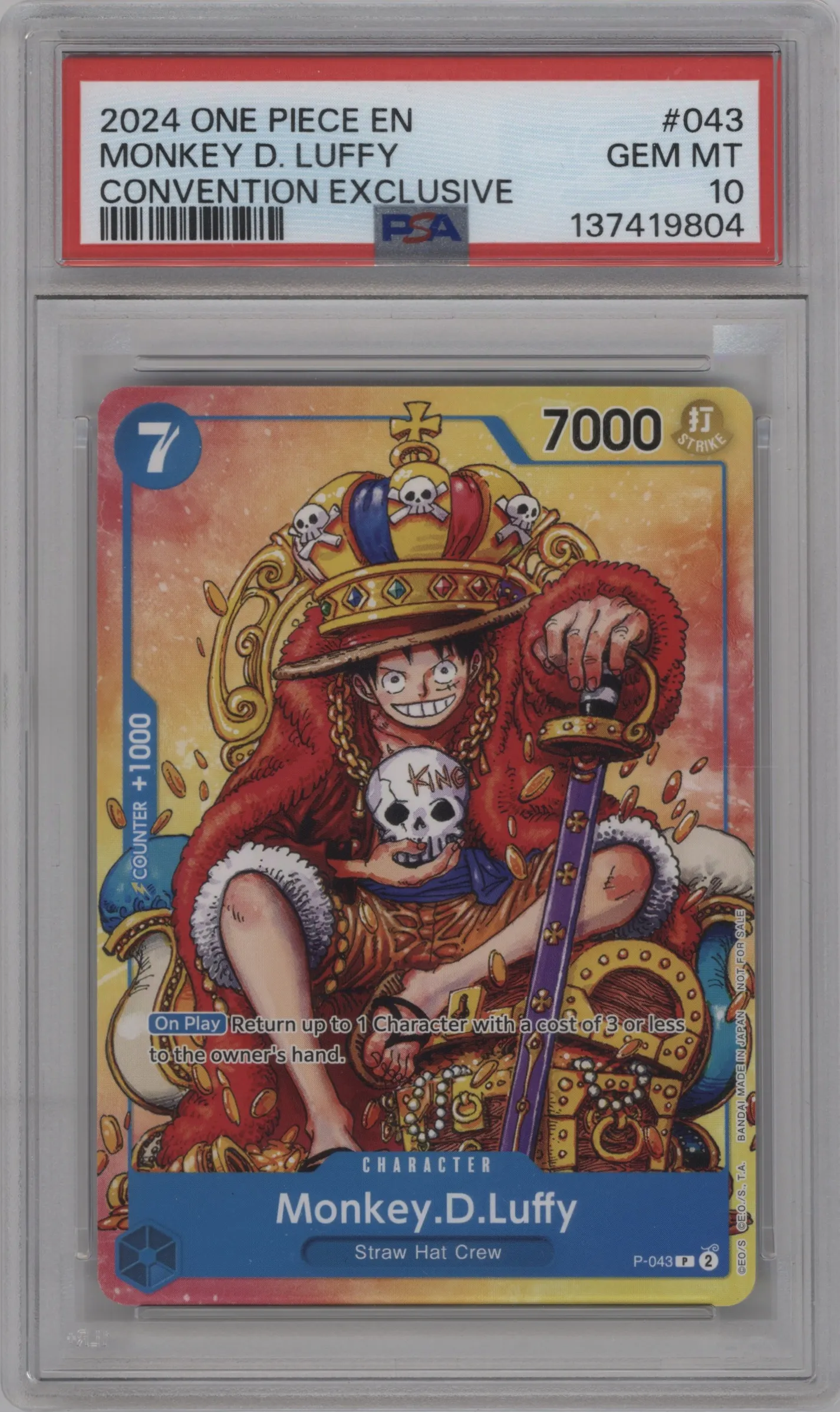 2024 One Piece '24 Convention Promo Monkey.D.Luffy P #P-043 P PSA 10
