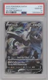 Lugia V from the 2022 Pokemon SWSH set graded by PSA and given an overall grade of 10.
