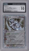 Steelix ex from the 2005 Pokemon EX set graded by CSG and given an overall grade of 10.