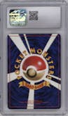 Raichu from the 1997 Pokemon JPN set graded by CSG and given an overall grade of 8.