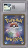 Glaceon V from the 2021 Pokemon SWSH JPN set graded by CSG and given an overall grade of 10.