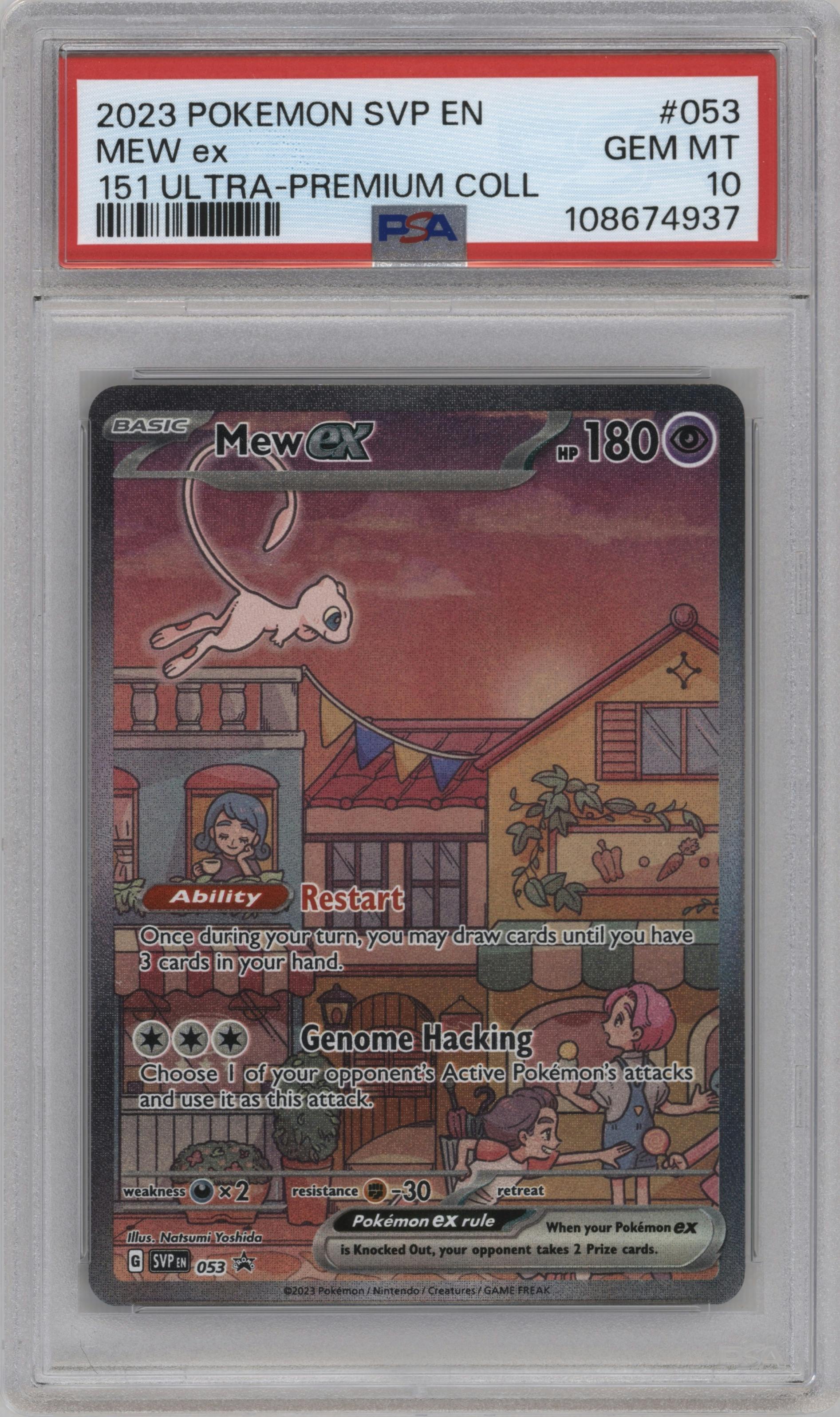 Mew ex from the 2023 Pokemon SV set featuring a Ultra Premium Collection parallel graded by PSA and given an overall grade of 10.