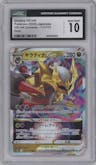 Giratina VSTAR from the 2022 Pokemon SWSH JPN set graded by CSG and given an overall grade of 10.