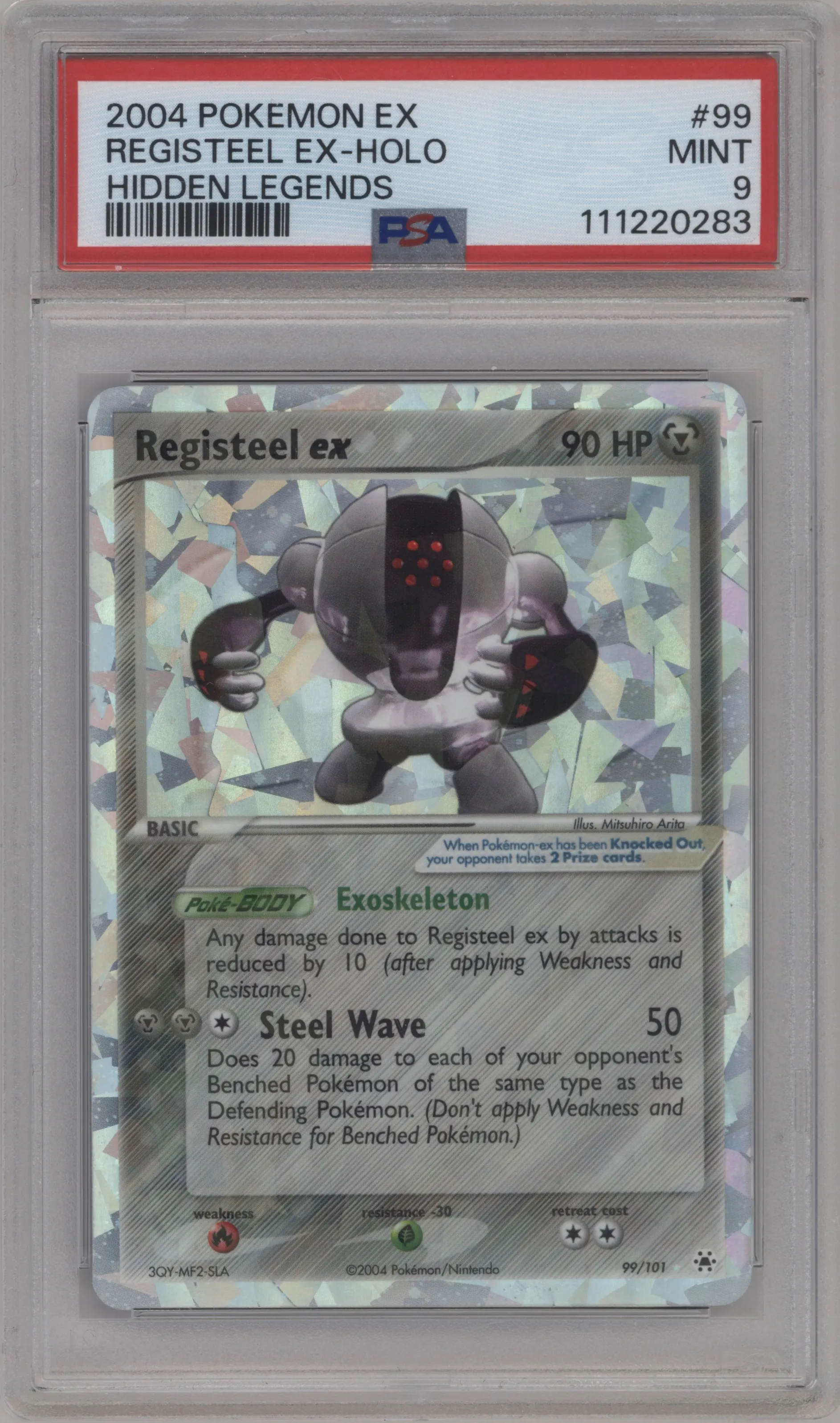 Registeel ex