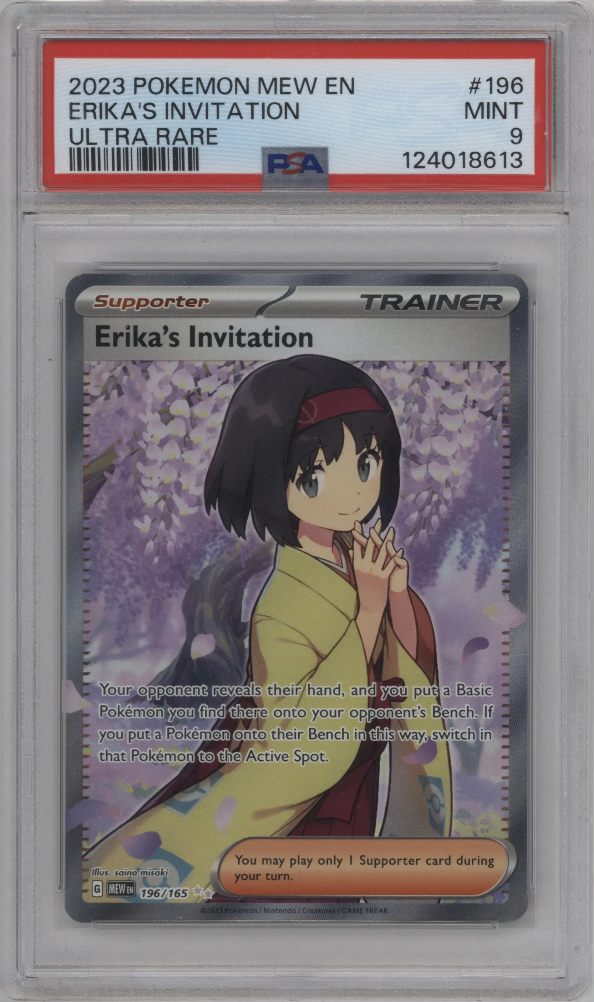 2023 Pokemon SV Erika's Invitation #196 PSA 9