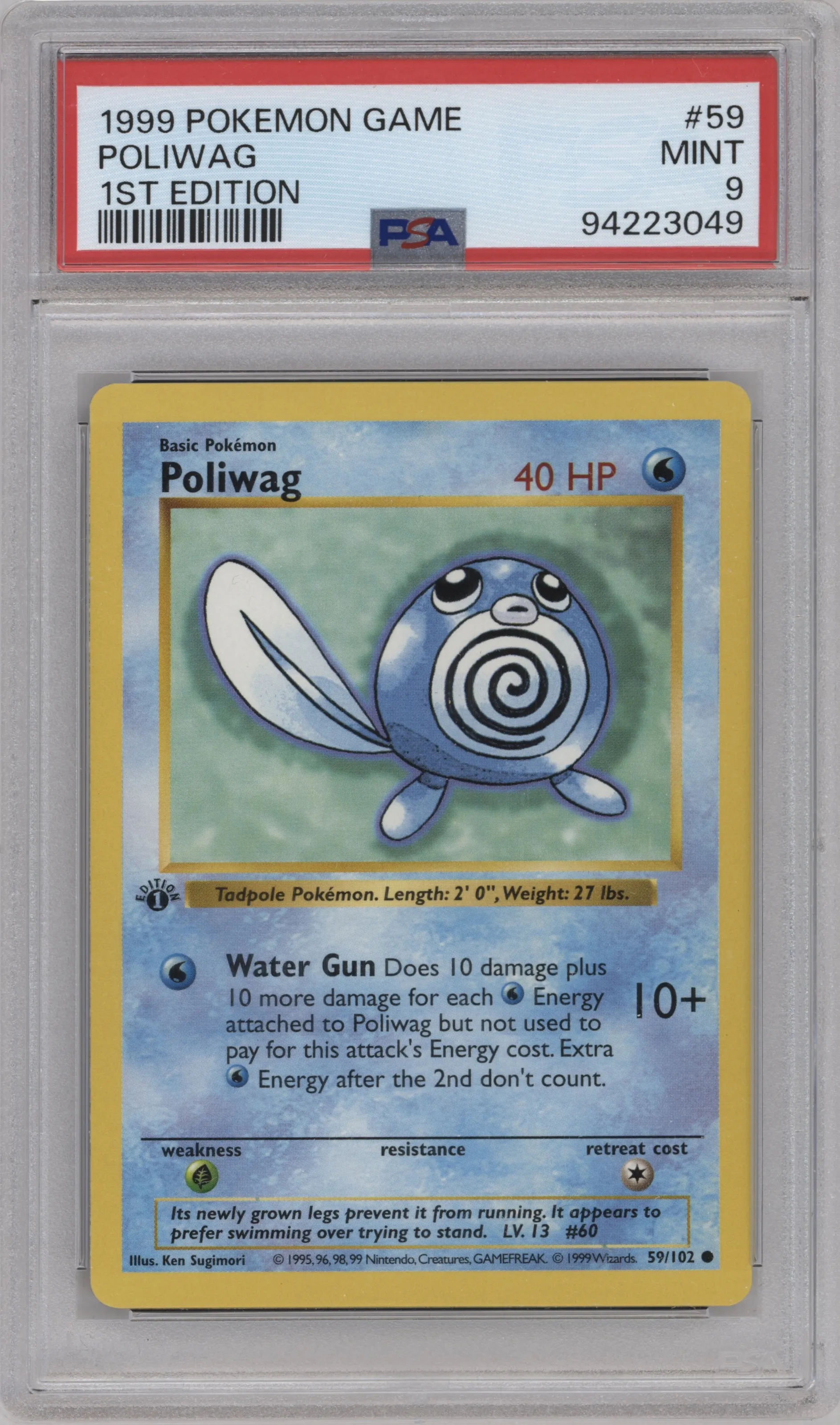 Poliwag