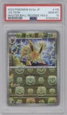 Jolteon from the 2023 Pokemon SV JPN set featuring a Master Ball parallel graded by PSA and given an overall grade of 10.