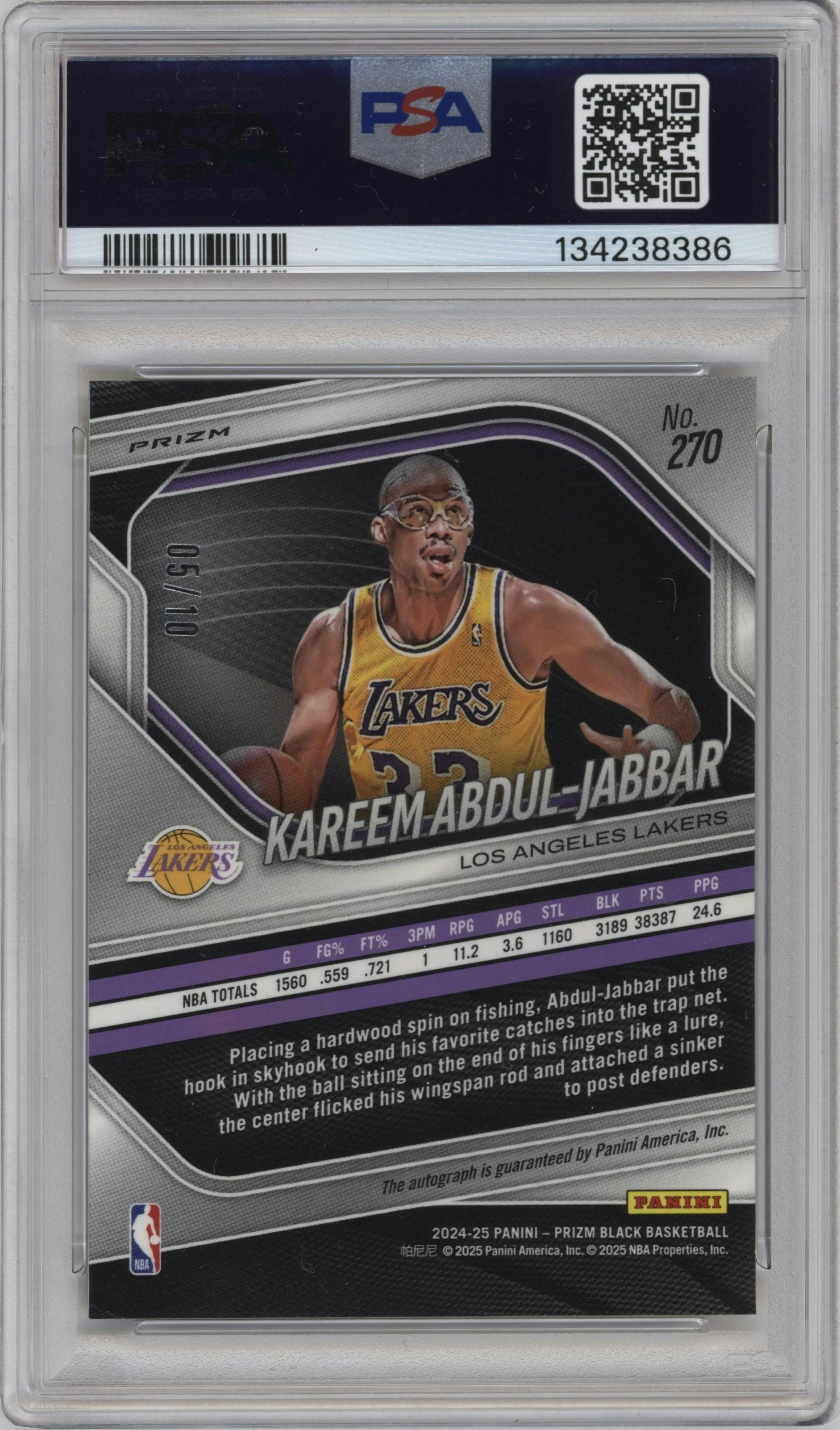 Kareem Abdul-Jabbar