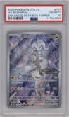 N's Reshiram from the 2025 Pokemon SV set featuring a Enhanced Booster Box parallel graded by PSA and given an overall grade of 10.