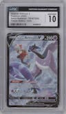 Galarian Articuno V from the 2022 Pokemon SWSH set graded by CSG and given an overall grade of 10.