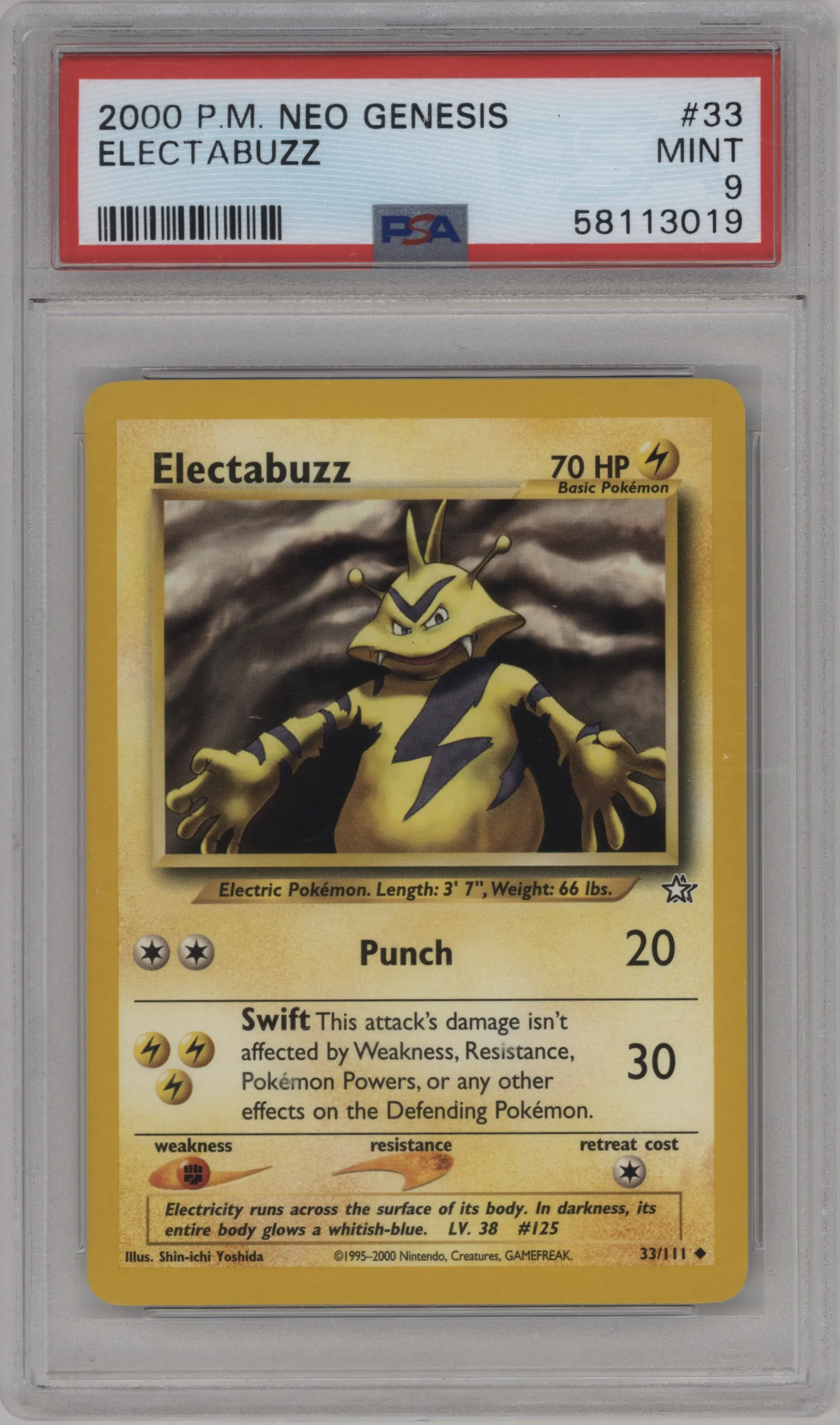 Electabuzz